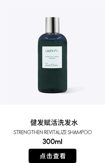 product-2