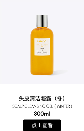 product-3