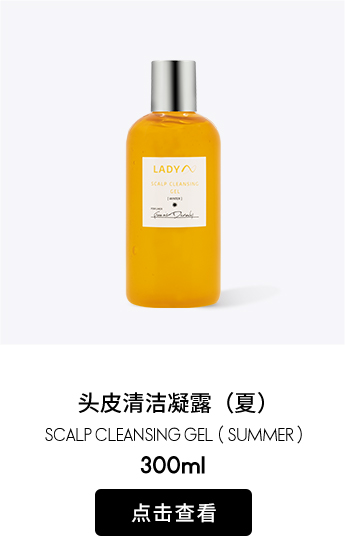 product-4